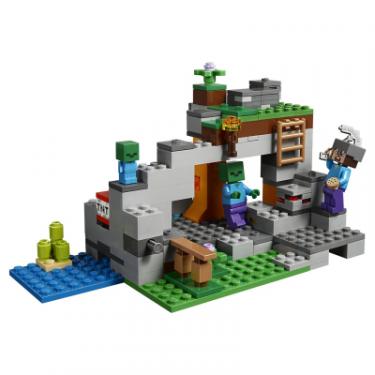 Конструктор LEGO MINECRAFT Пещера зомби 241 деталь Фото 1