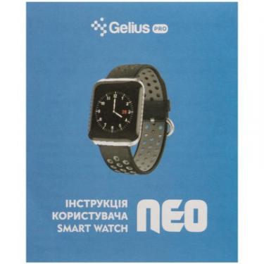 Смарт-часы Gelius Pro GP-SW001 (NEO) Pink/Blue Фото 5