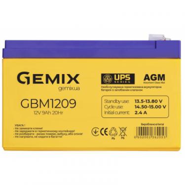 Батарея к ИБП Gemix GBM 12В 9 Ач Фото