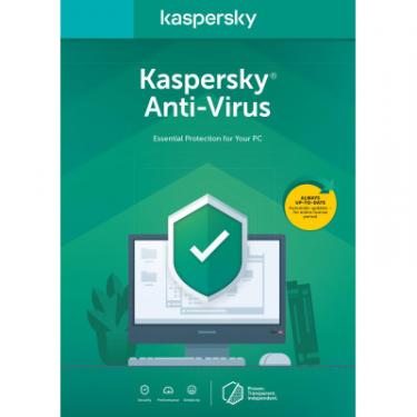 Антивирус Kaspersky Anti-Virus 2020 2 ПК 1 год Base Box (DVD-Box /No D Фото