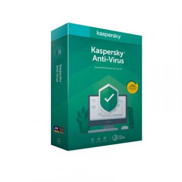 Антивирус Kaspersky Anti-Virus 2020 2 ПК 1 год Base Box (DVD-Box /No D Фото 1