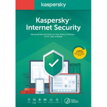 Антивирус Kaspersky Internet Security Multi-Device 2020 5 ПК 1 год Bas Фото