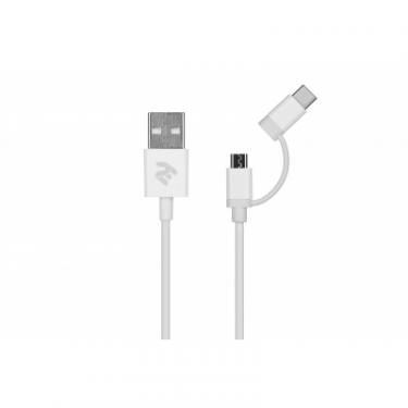 Дата кабель 2E USB 2.0 AM to Micro 5P + Type-C 1.0m 5V/2.4A, Whit Фото