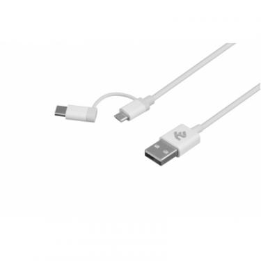 Дата кабель 2E USB 2.0 AM to Micro 5P + Type-C 1.0m 5V/2.4A, Whit Фото 1