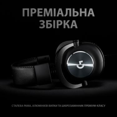 Наушники Logitech G PRO X Gaming Headset BLACK USB Фото 3