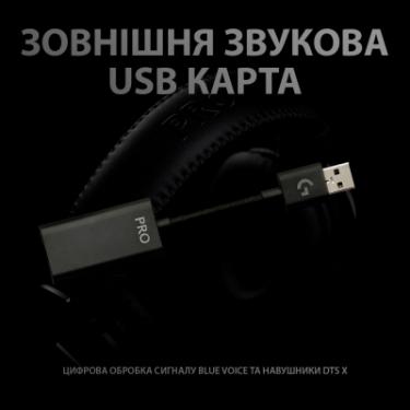 Наушники Logitech G PRO X Gaming Headset BLACK USB Фото 5