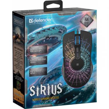 Мышка Defender Sirius GM-660L RGB Black Фото 3