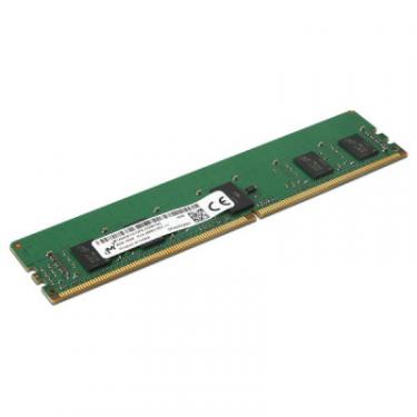 Модуль памяти для сервера Lenovo DDR4 8Gb ECC UDIMM 2666MHz 1Rx8 1.2V CL19 Фото