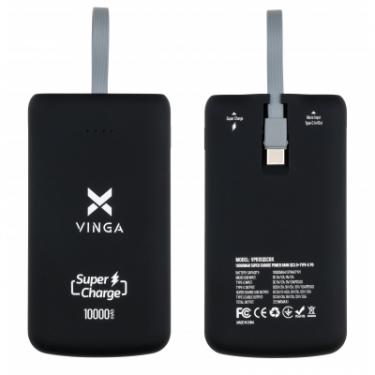 Батарея универсальная Vinga 10000 mAh SuperQC soft touch w/cable 22.5W black Фото 6