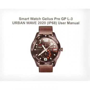 Смарт-часы Gelius Pro GP-L3 (URBAN WAVE 2020) (IP68) Silver/Dark Blu Фото 16