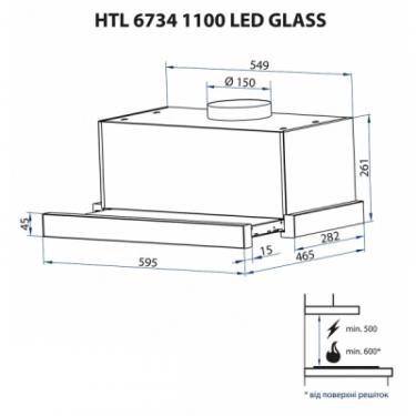 Вытяжка кухонная Minola HTL 6734 WH 1100 LED GLASS Фото 11