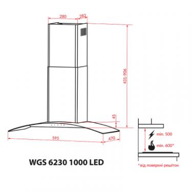 Вытяжка кухонная Weilor WGS 6230 SS 1000 LED Фото 7