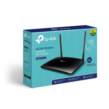 Маршрутизатор TP-Link ARCHER-MR200 Фото 4