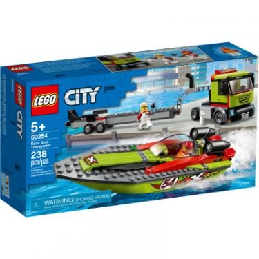 Конструктор LEGO City Great Vehicles Транспортировщик скоростных ка Фото