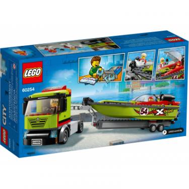 Конструктор LEGO City Great Vehicles Транспортировщик скоростных ка Фото 3
