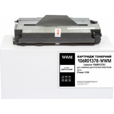 Тонер-картридж WWM Xerox Ph3100 Black Фото