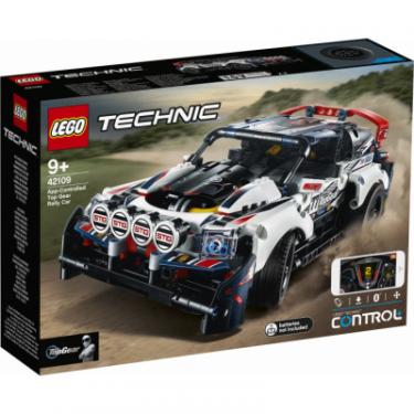 Конструктор LEGO Technic Гоночный автомобиль Top Gear на управлении Фото