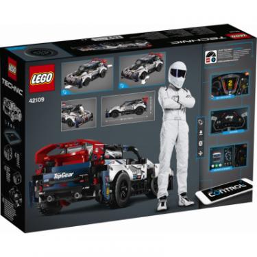 Конструктор LEGO Technic Гоночный автомобиль Top Gear на управлении Фото 6
