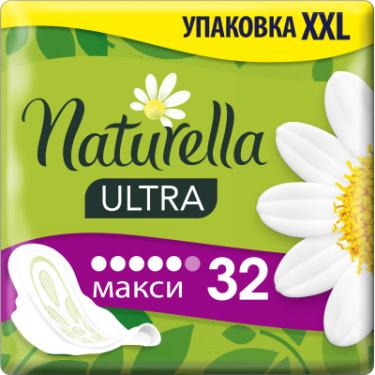 Гигиенические прокладки Naturella Ultra Maxi Quatro 32 шт Фото