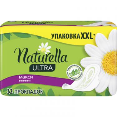 Гигиенические прокладки Naturella Ultra Maxi Quatro 32 шт Фото 4