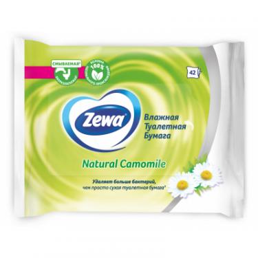 Туалетная бумага Zewa Natural Camomile 42 шт Фото 1