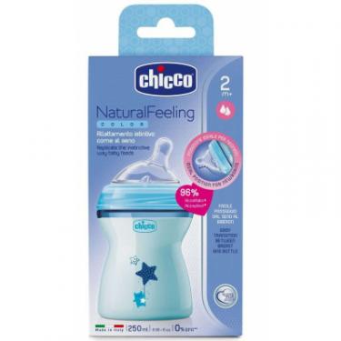 Бутылочка для кормления Chicco Natural Feeling Color, 250 мл, 2м+, голубой Фото 1