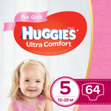 Подгузники Huggies Ultra Comfort Giga 5 для девочек (12-22кг) 64 шт Фото