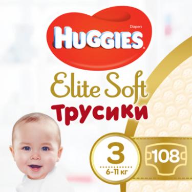 Подгузники Huggies Elite Soft Pants M размер 3 (6-11 кг) Box 108 шт Фото