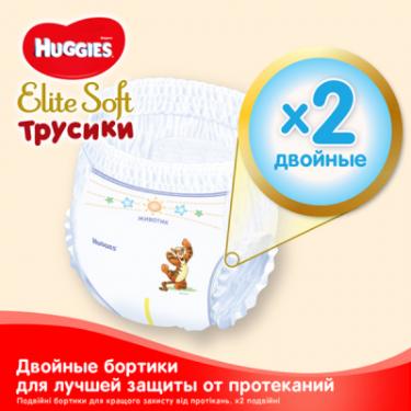Подгузники Huggies Elite Soft Pants M размер 3 (6-11 кг) Box 108 шт Фото 3