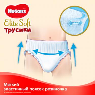 Подгузники Huggies Elite Soft Pants M размер 3 (6-11 кг) Box 108 шт Фото 5
