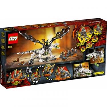 Конструктор LEGO Ninjago Дракон чародея-скелета 1016 деталей Фото 5