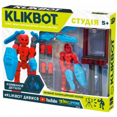 Игровой набор Stikbot для анимационного творчества Klikbot S1 Студия син Фото
