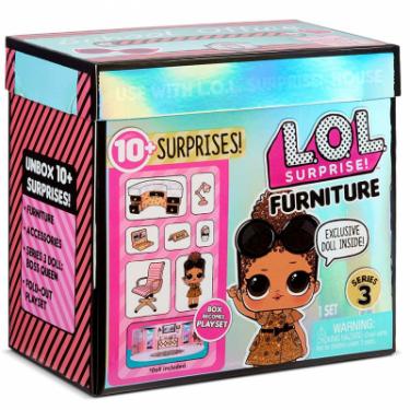 Кукла L.O.L. Surprise! Furniture S2 - Кабинет Леди-босс Фото 4