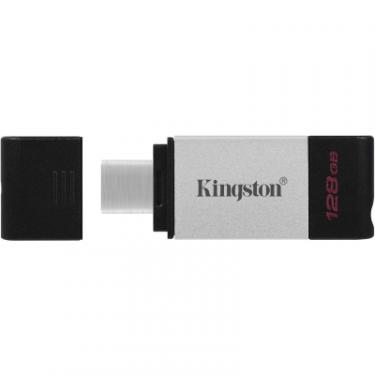 USB флеш накопитель Kingston 128GB DataTraveler 80 USB 3.2/Type-C Фото 3