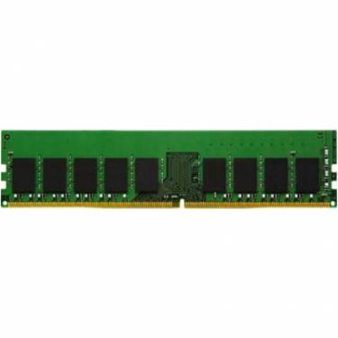 Модуль памяти для сервера Kingston DDR4 8GB ECC UDIMM 3200MHz 1Rx8 1.2V CL22 Фото