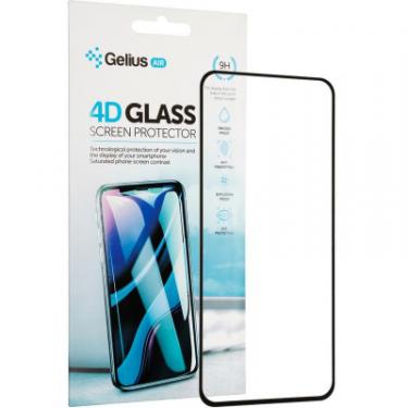 Стекло защитное Gelius Pro 4D for Samsung A115 (A11) Black Фото 3