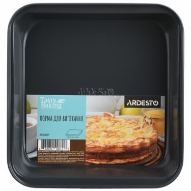 Форма для выпечки Ardesto Tasty Baking квадратна 23х22 см Фото 2