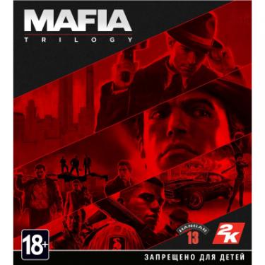 Игра Xbox Mafia Trilogy [Blu-Ray диск] Фото
