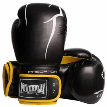 Боксерские перчатки PowerPlay 3018 8oz Black/Yellow Фото
