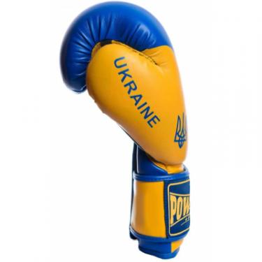 Боксерские перчатки PowerPlay 3021 Ukraine 10oz Blue/Yellow Фото 1