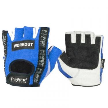 Перчатки для фитнеса Power System Workout PS-2200 S Blue Фото