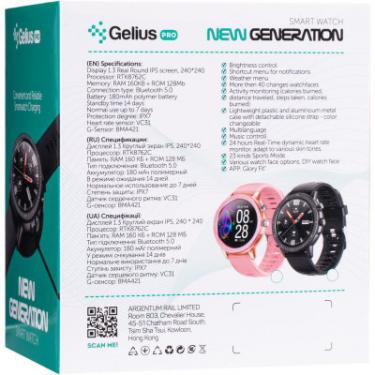 Смарт-часы Gelius Pro GP-SW005 (NEW GENERATION) (IP67) Pink/Gold Фото 7