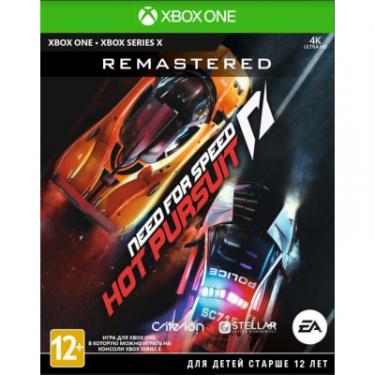 Игра Xbox Need For Speed Hot Pursuit Remastered [Xbox One, R Фото