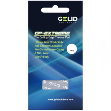 Термопрокладка Gelid Solutions GP-Extreme 80x40x1.5 mm Фото 2