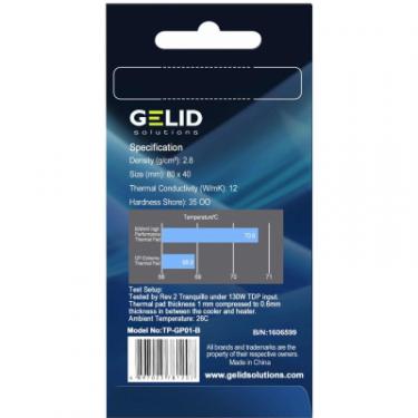 Термопрокладка Gelid Solutions GP-Extreme 80x40x1.5 mm Фото 3