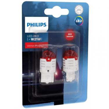 Автолампа Philips світлодіодна Фото