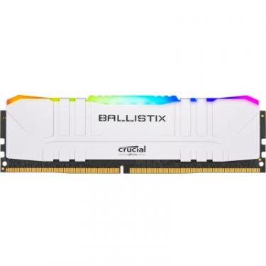 Модуль памяти для компьютера Micron DDR4 8GB 3200 MHz Ballistix White RGB Фото