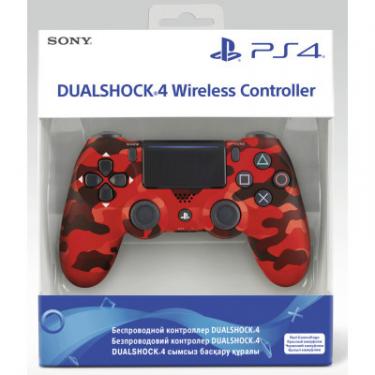 Геймпад Sony PS4 Dualshock 4 V2 Red Camouflage Фото 4
