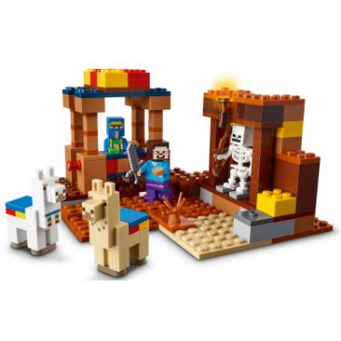 Конструктор LEGO Minecraft Торговый пост 201 деталь Фото 3