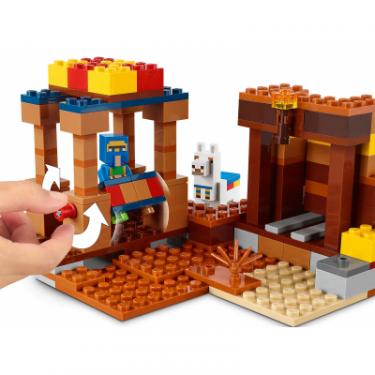 Конструктор LEGO Minecraft Торговый пост 201 деталь Фото 5